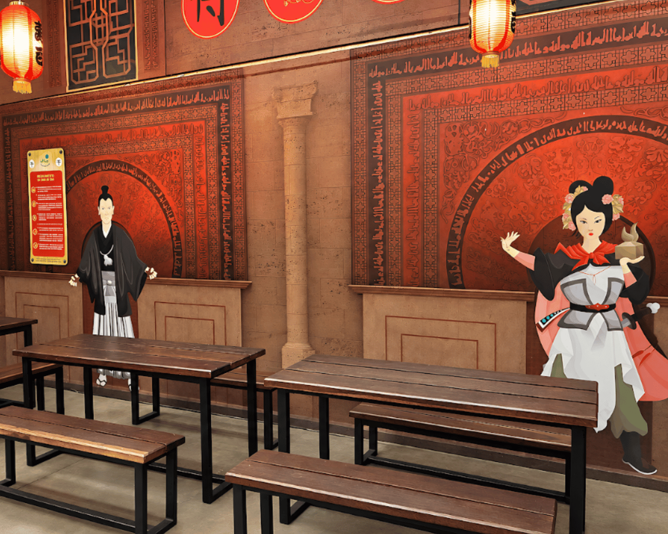samurai_multiparque_4